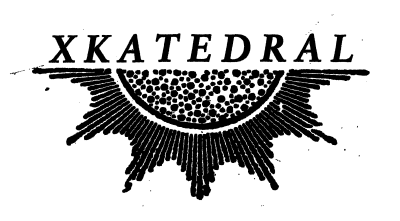XKatedral logo